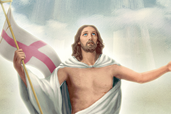 Húsvét Emléktárgyak az emberiség megváltásának ünnepére